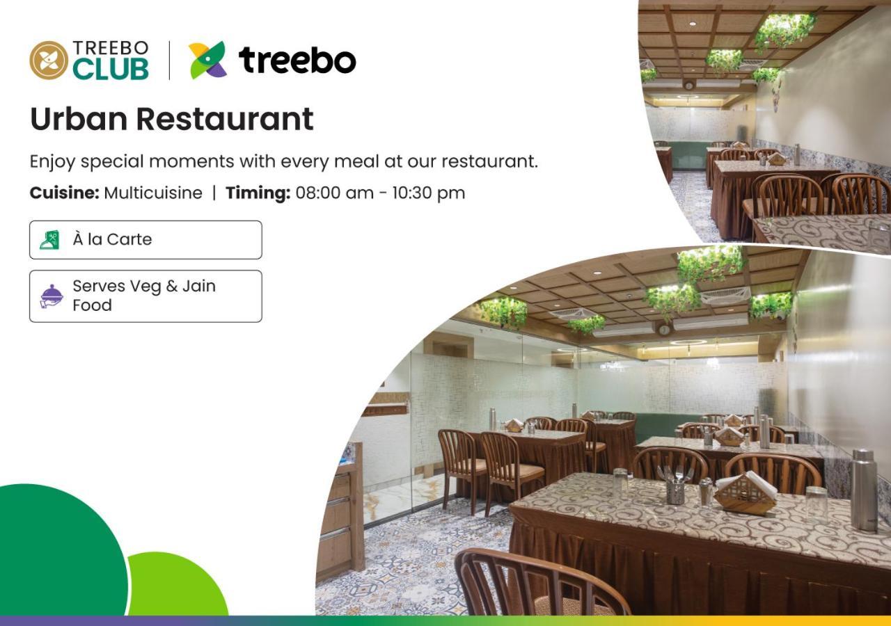Treebo Urban, 1 Km From Railway Station Hotell Surat Eksteriør bilde